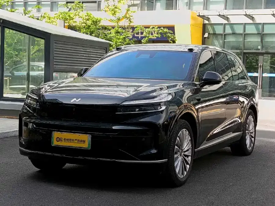 Lok Dao L90 2025