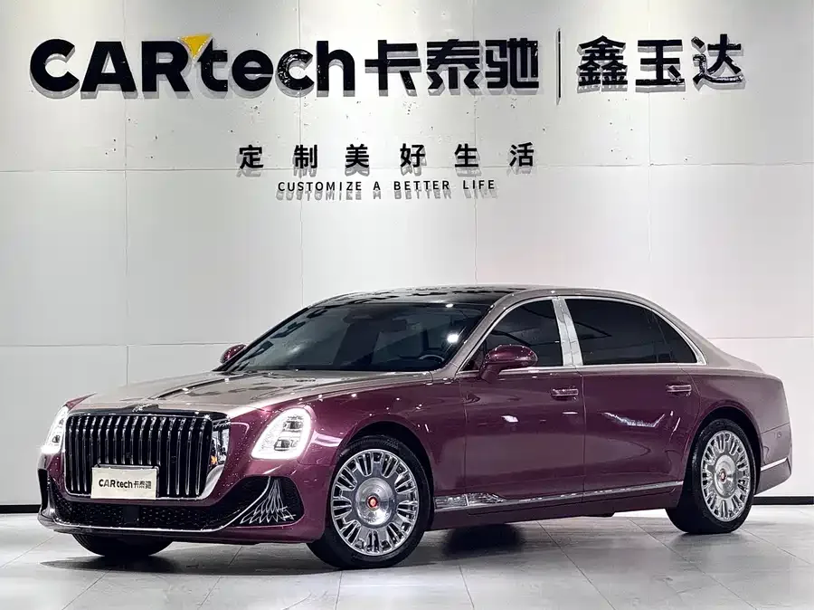 Hongqi Golden Sunflower Country Elegance 2025