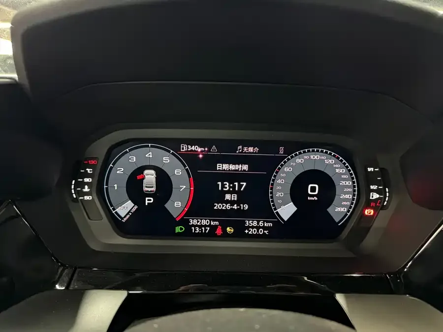 Audi A3 2023 A3L Limousine 35 TFSI Fashion Sports 2022 — миниатюра 5