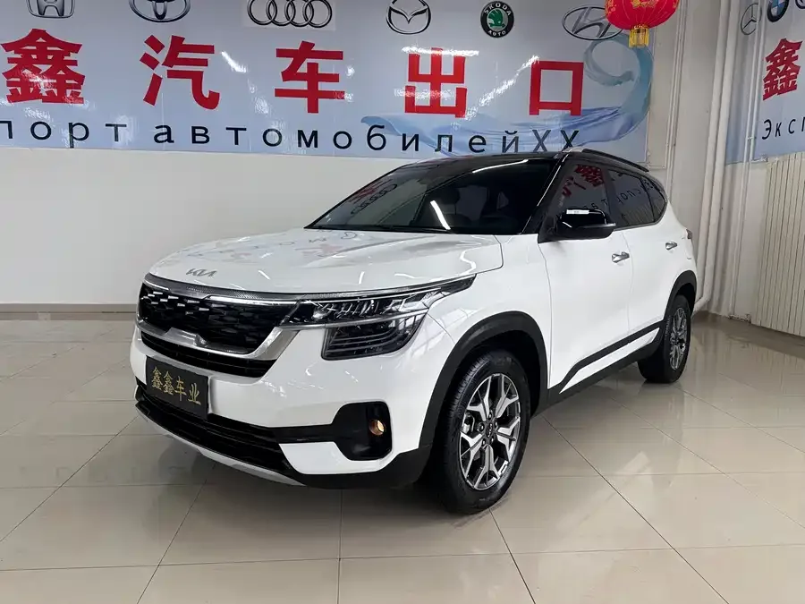 Kia KX3 Aopao (Seltos) 2022