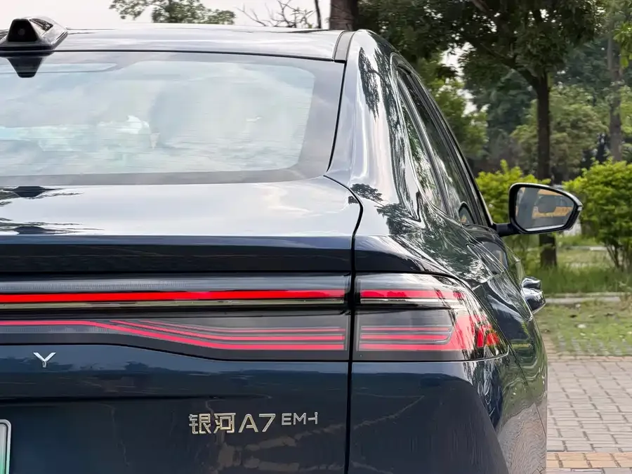 Geely Galaxy A7 Galaxy A7 2025 EM-i 150km Starship Edition 2025 — миниатюра 3
