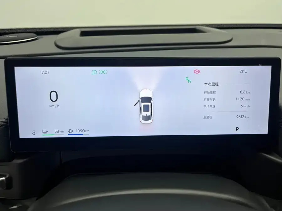Geely Galaxy A7 Galaxy A7 2025 EM-i 150km Starship Edition 2025 — миниатюра 5