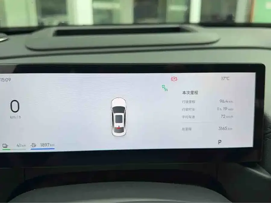 Geely Galaxy A7 Galaxy A7 2025 EM-i 150km Starship Edition 2025 — миниатюра 5