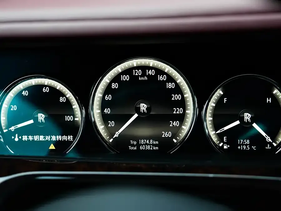 Rolls-Royce Phantom Phantom 2018 6.7T long wheelbase version 2022 — миниатюра 4