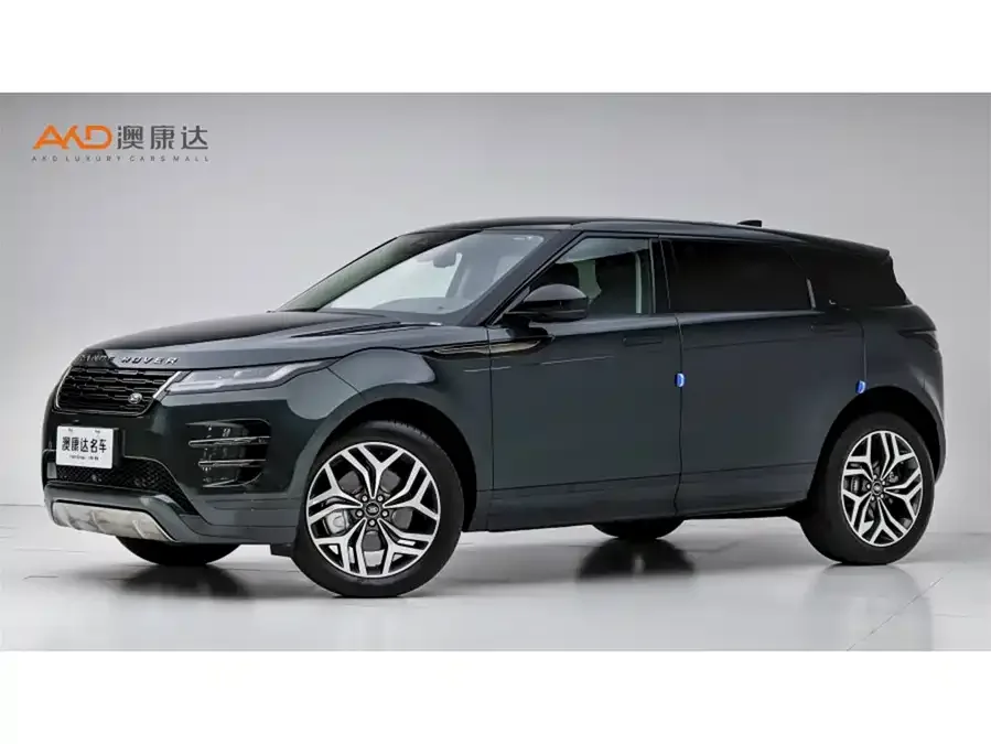 Land Rover Range Rover Aurora 2024