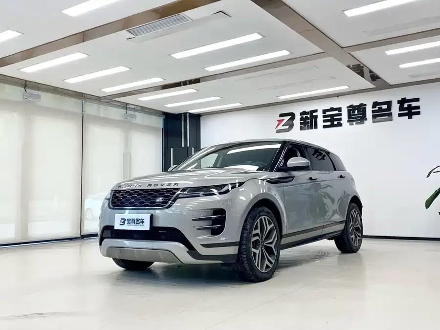 Land Rover Range Rover Aurora 2024