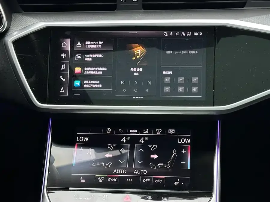 Audi A7 2023 45 TFSI Premium Edition 2023 — миниатюра 4