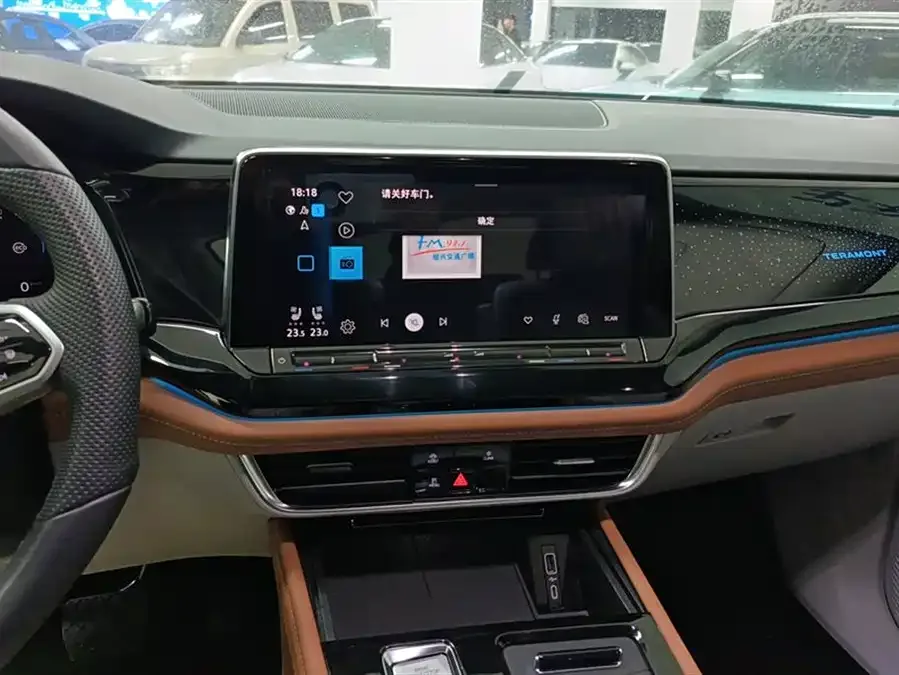 Volkswagen Teramont 2022 Touron 380TSI 4WD flagship version 2023 — миниатюра 4