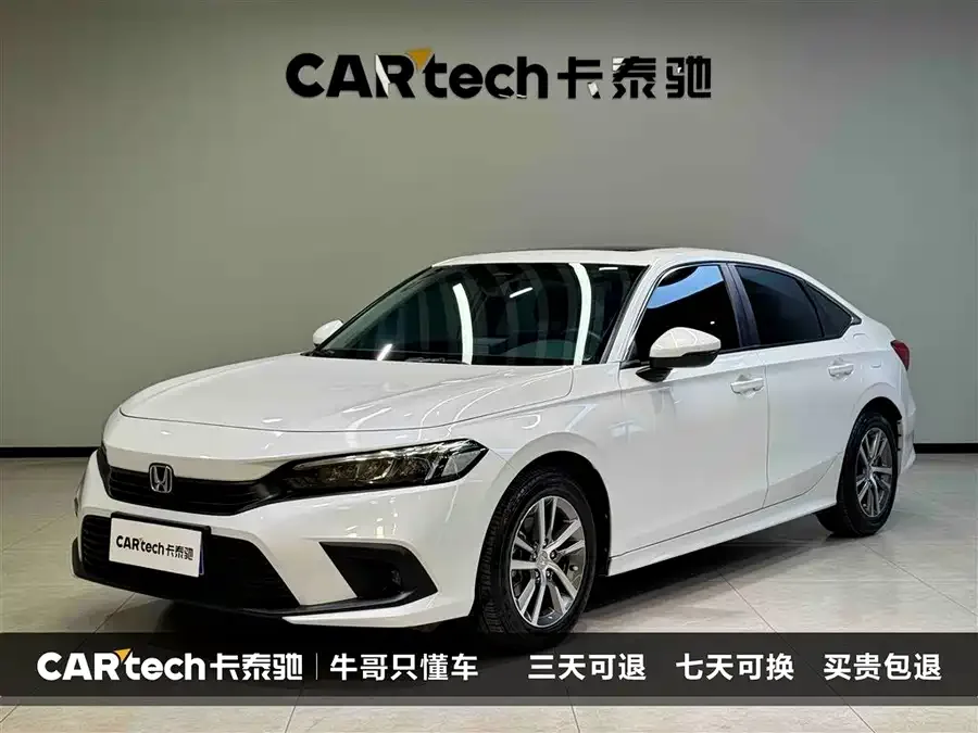 Honda CIVIC 2024