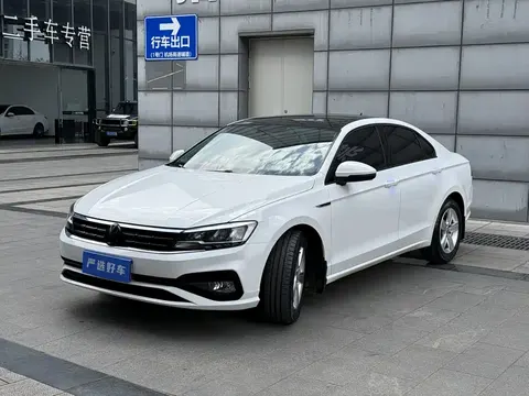 Volkswagen Lamando 2022 buy in Moscow