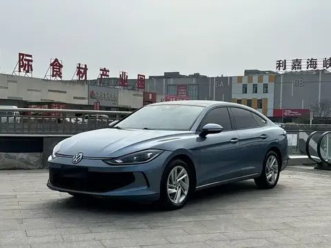 Volkswagen Lamando 2023 buy in Moscow