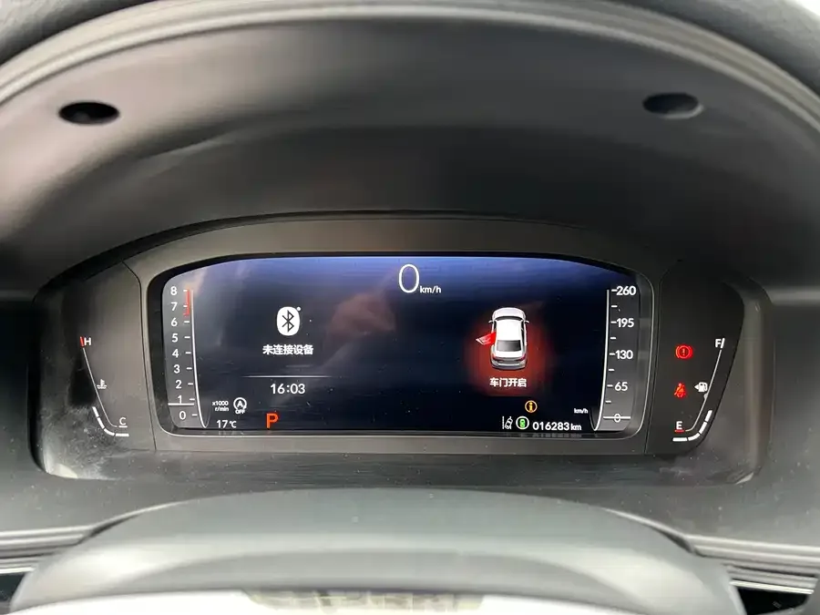 Honda Civic 2022 Civic 240TURBO CVT Dynamic Edition 2024 — миниатюра 4