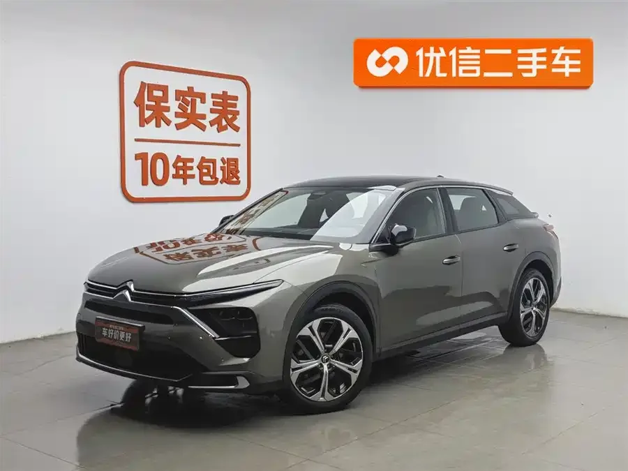 Citroen Versailles C5 X 2022
