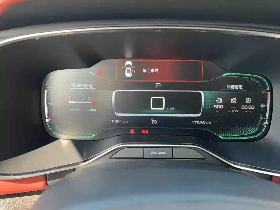 Citroen C5 Aircross C5 AIRCROSS 2022 400THP Co-creation Edition 2024 — миниатюра 2