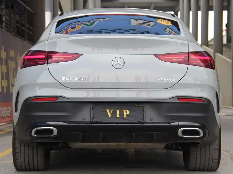 Mercedes-Benz GLE Coupe Mercedes-Benz GLE Coupe 2025 GLE 450 4MATIC Coupe SUV Fashion 2025 — миниатюра 2