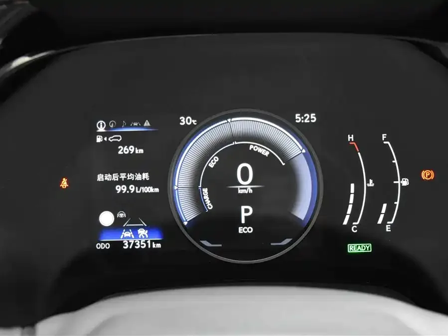 Lexus RX 2023 350h 2WD Enjoy Edition 2023 — миниатюра 4