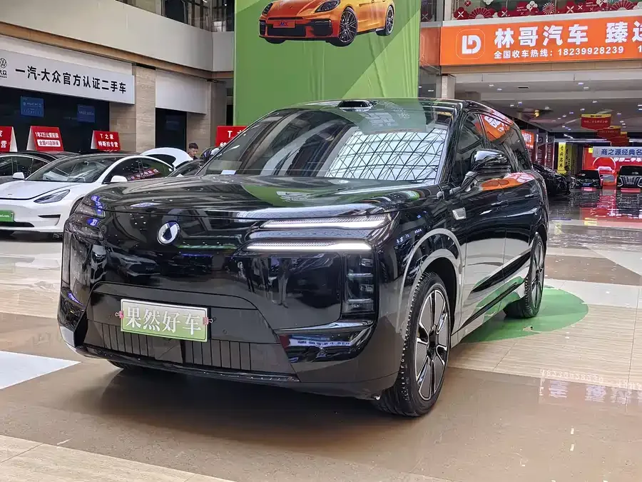 BYD N8L 2025