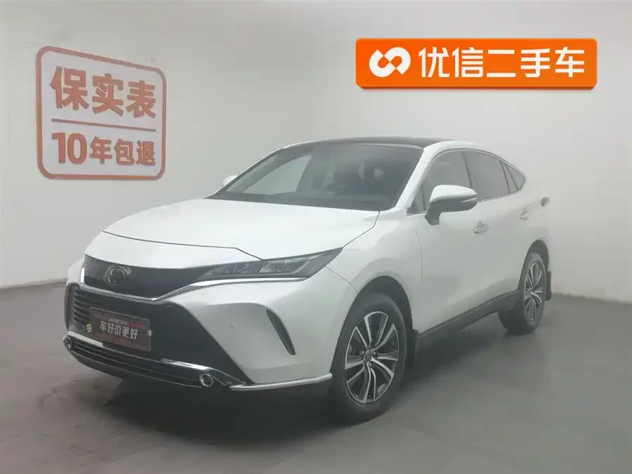 Toyota Lingfang HARRIER 2023