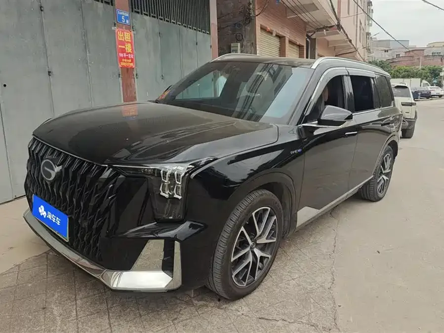 GAC Trumpchi ES9 PHEV 2024