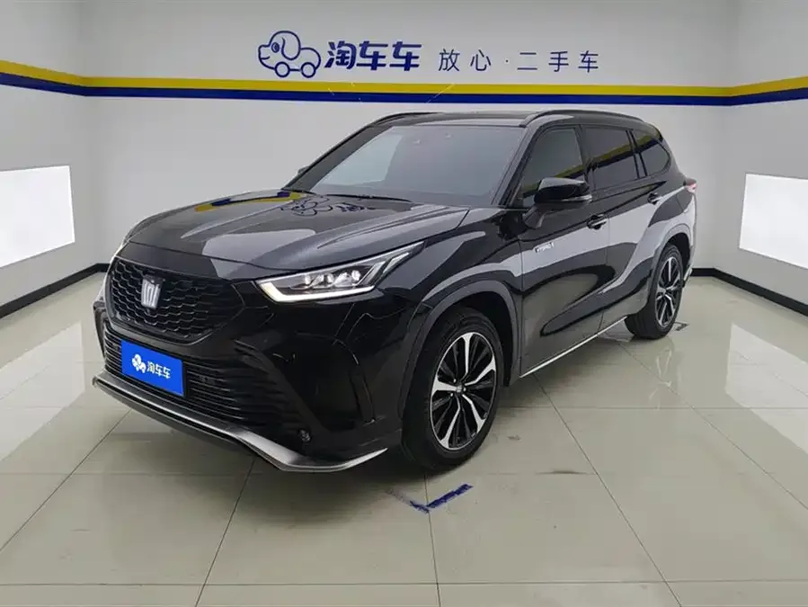 Toyota Crown Land 2023