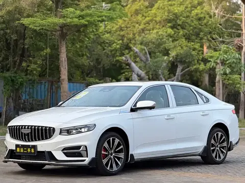 Geely Xingrui 2026 buy in Moscow