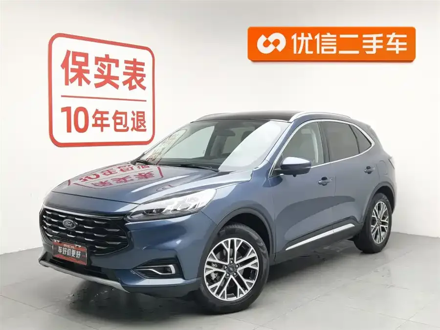 Ford Edge 2020 EcoBoost 245 2WD Premium Edition 2022 — фото 1, купить с доставкой в Москву