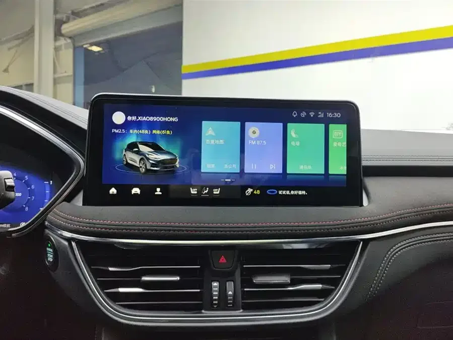 Ford Edge 2020 EcoBoost 245 4WD ST-LINE 2022 — миниатюра 4