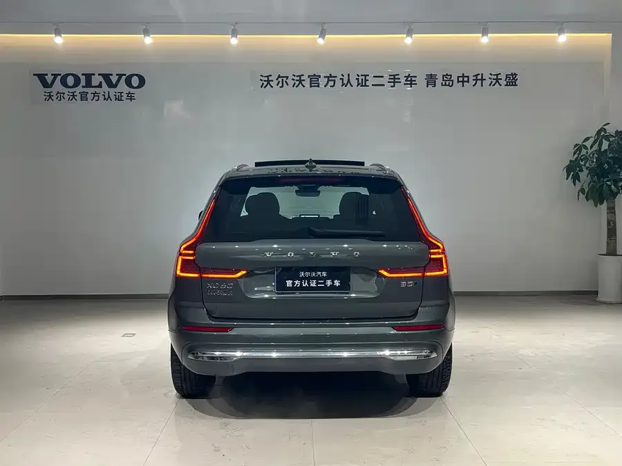 Volvo XC60 2026 B5 4WD Zhiyi Luxury Edition 2025 — миниатюра 2