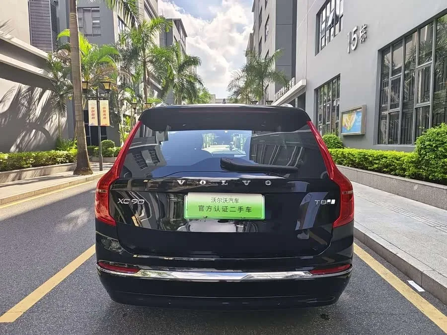 Volvo XC90 Plug-in Hybrid 2023 T8 RECHARGE Zhizun Luxury Edition 7 Seaters 2023 — миниатюра 5