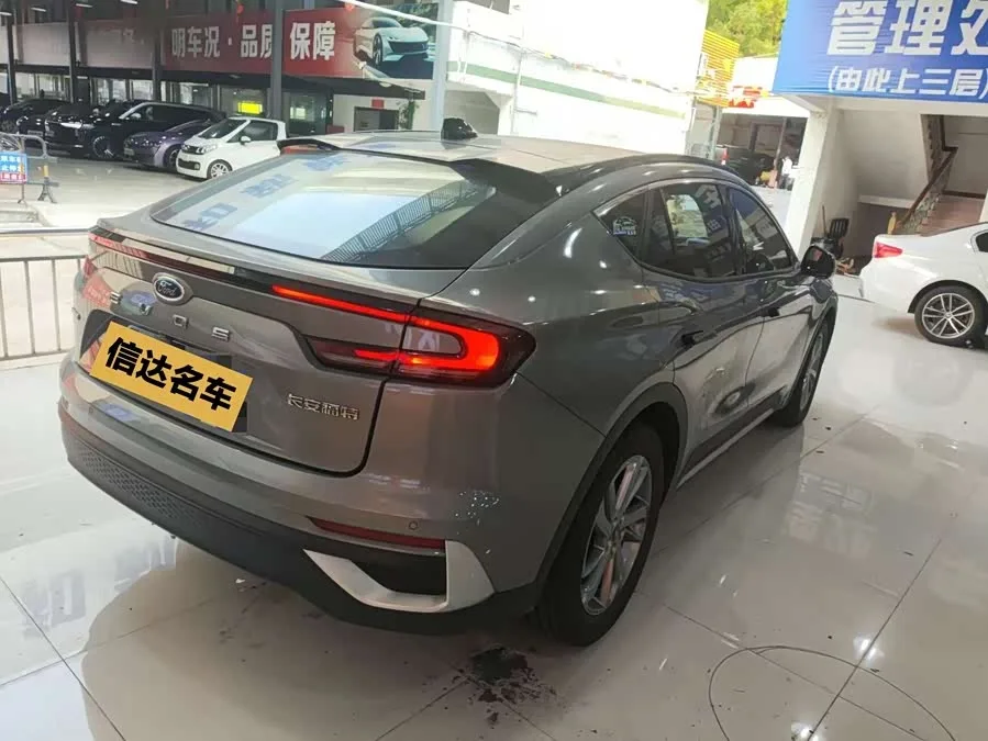 Ford EVOS EVOS 2022 EcoBoost 245 Fashion Edition 2022 — миниатюра 4