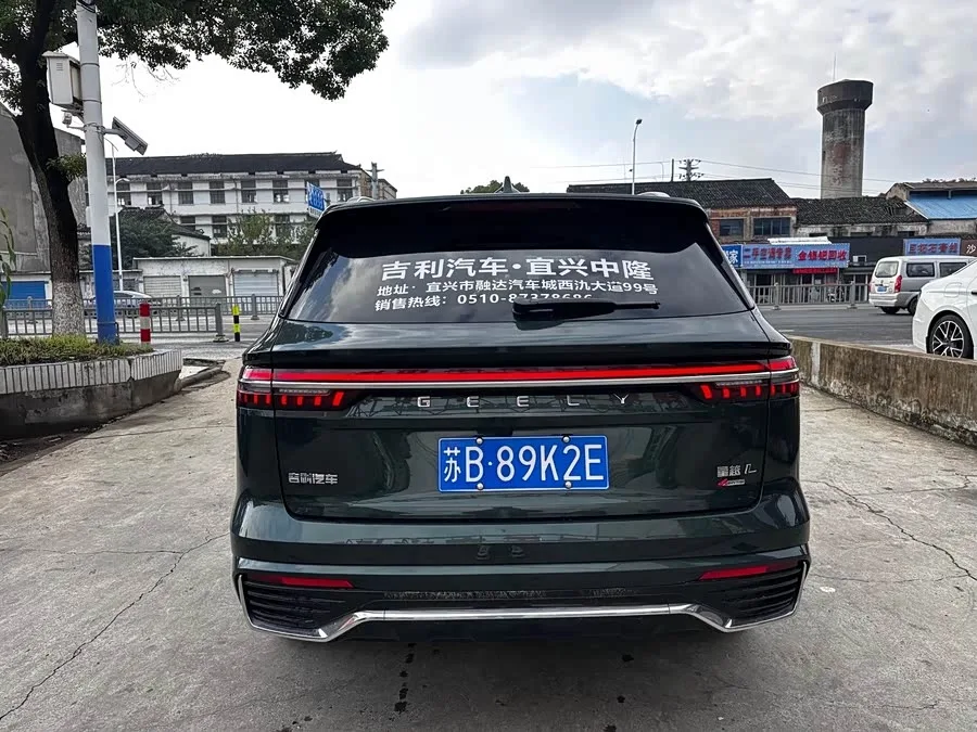 Geely Monjaro Xingyue L 2025 Dongfangyao 2.0TD Automatic 4WD Moon-Watching Edition 2024 — миниатюра 4