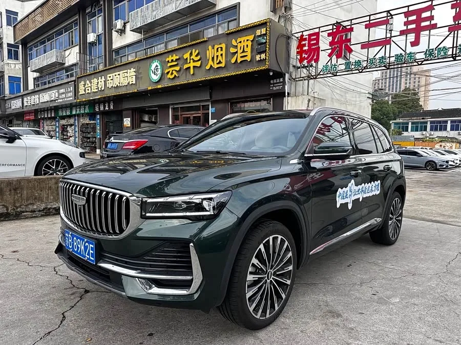 Geely Monjaro 2024