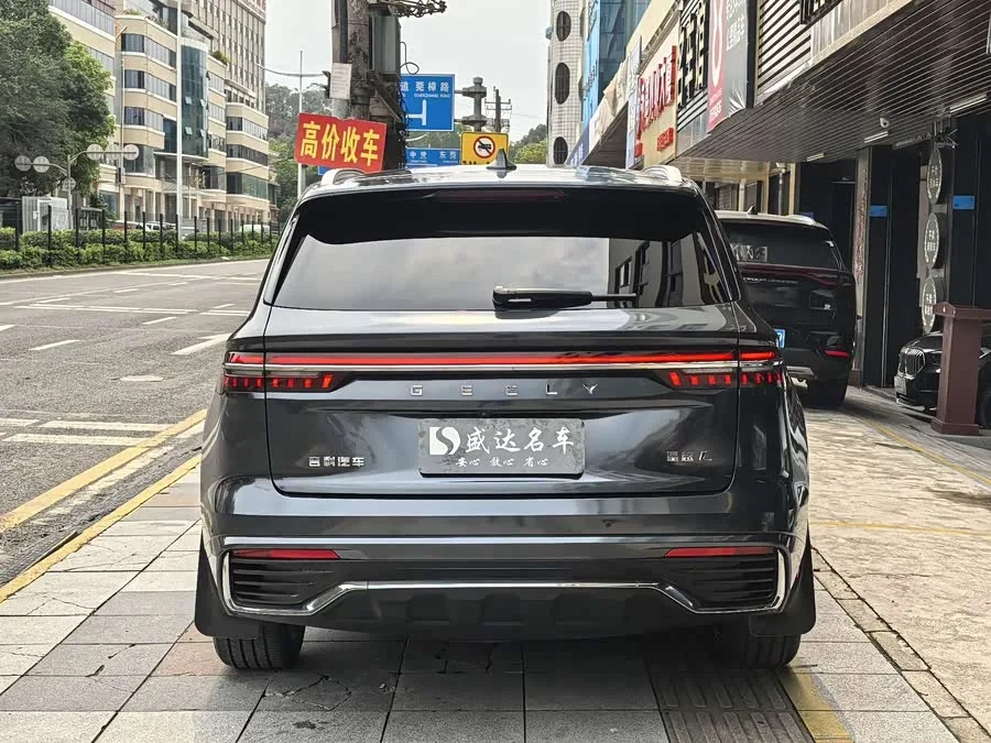 Geely Monjaro Xingyue L 2024 2.0TD High Power Automatic 2WD Skyline Edition 2024 — миниатюра 2