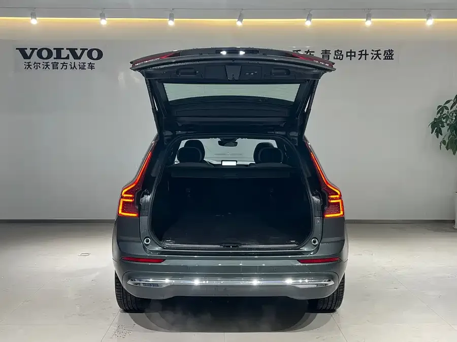 Volvo XC60 2026 B5 4WD Zhiyuan Luxury Edition 2025 — миниатюра 2