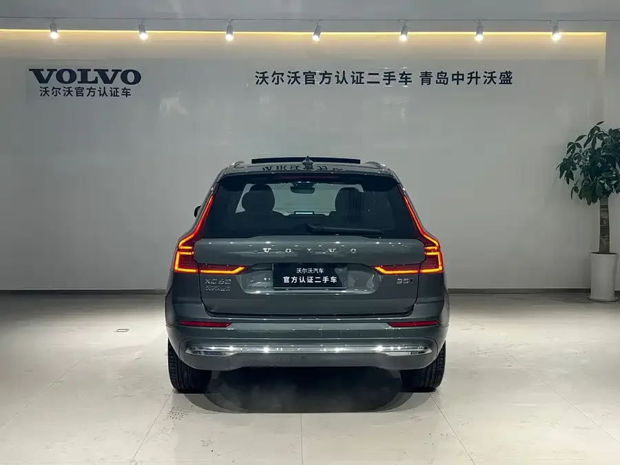 Volvo XC60 2026 B5 4WD Zhiyuan Luxury Edition 2025 — миниатюра 4