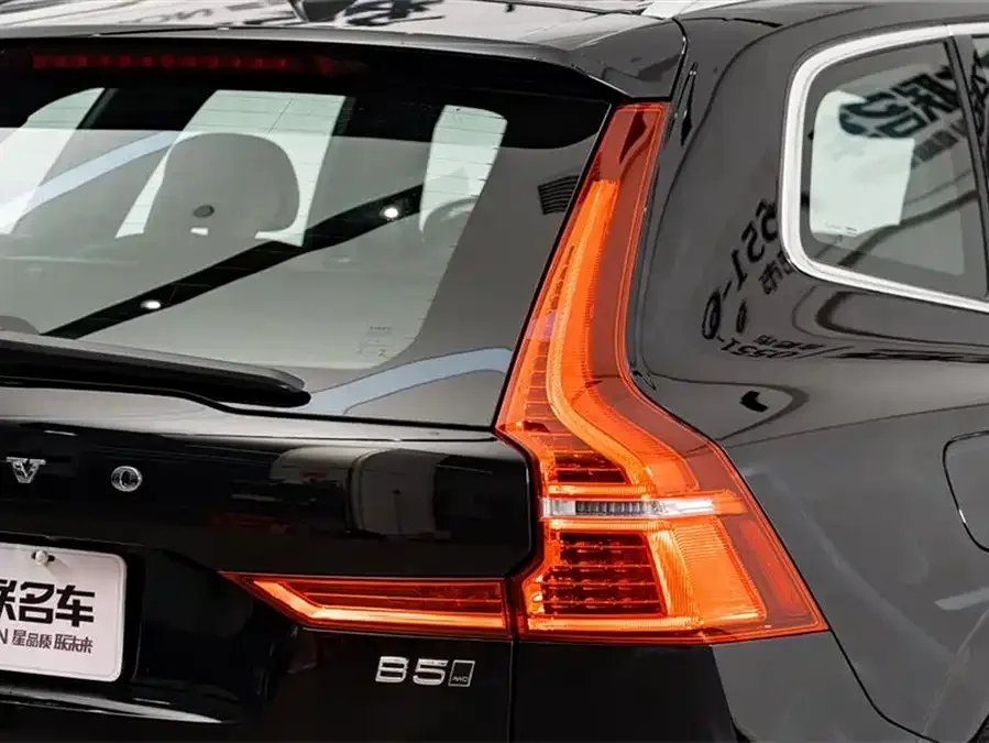 Volvo XC60 2025 B5 4WD Zhiyuan Luxury Edition 2025 — миниатюра 3