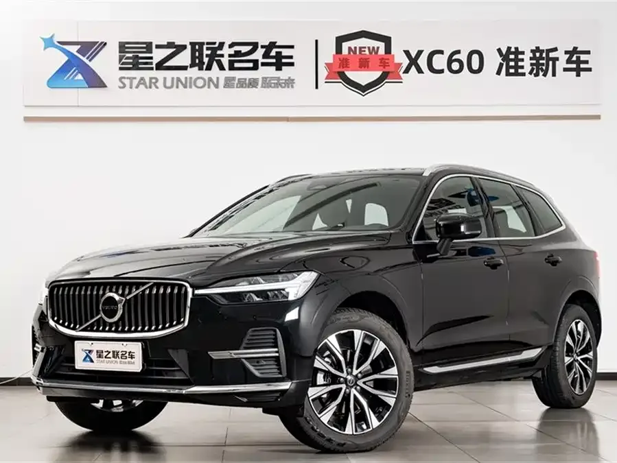 Volvo XC60 2025 B5 4WD Zhiyuan Luxury Edition 2025 — фото 1, купить с доставкой в Москву