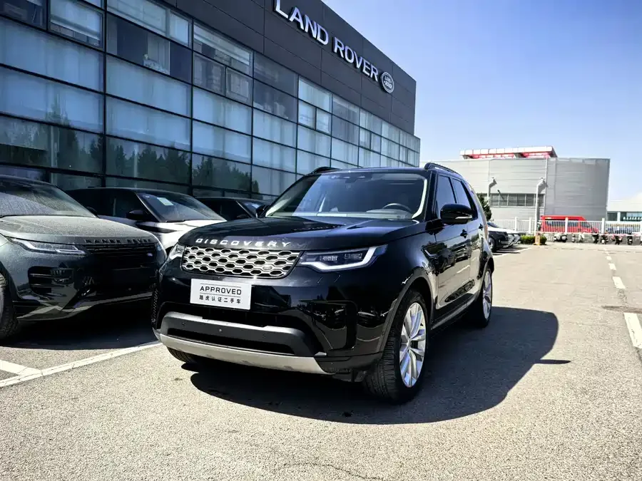 Land Rover finds 2024