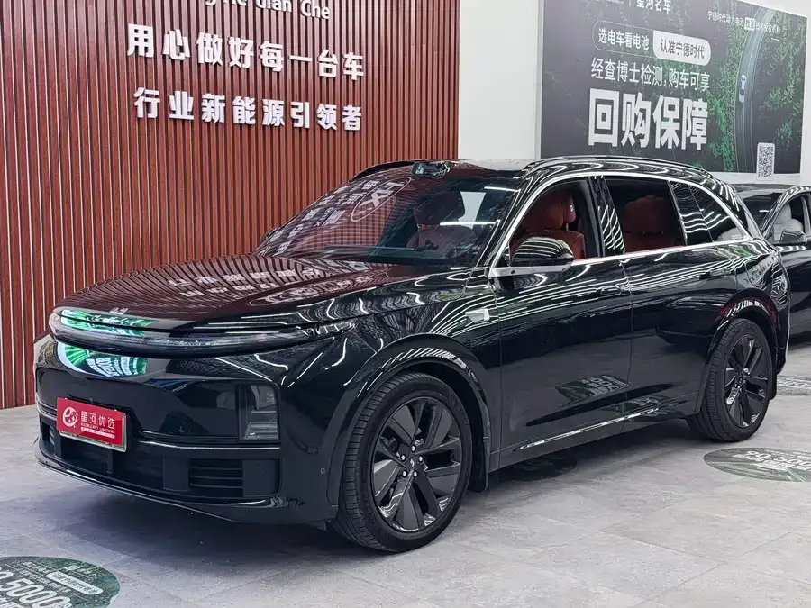 Li Xiang L7 2023