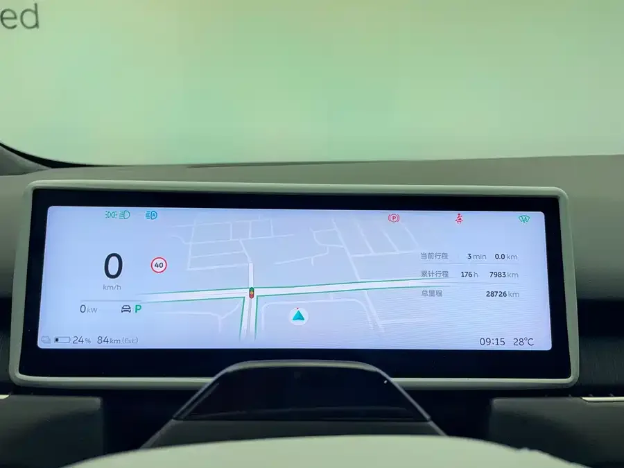 NIO ES8 NIO ES8 2024 model 75kWh 2024 — миниатюра 4