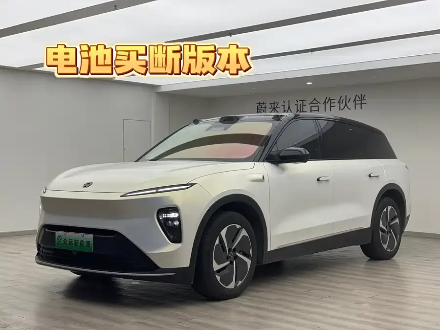 NIO ES8 2024