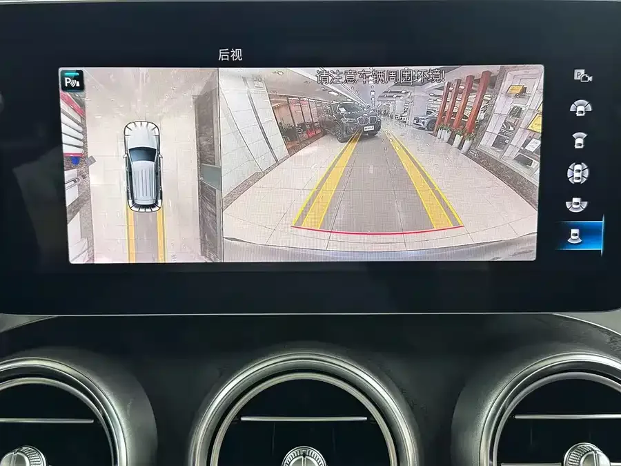 Mercedes-Benz GLC AMG Mercedes-Benz GLC AMG 2022 AMG GLC 43 4MATIC 2022 — миниатюра 5