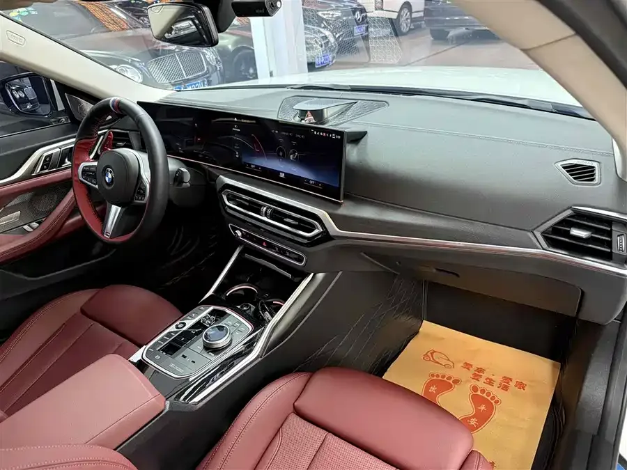 BMW 4 Series BMW 4 Series 2023 425i Gran Coupe M Sport Package 2024 — миниатюра 4