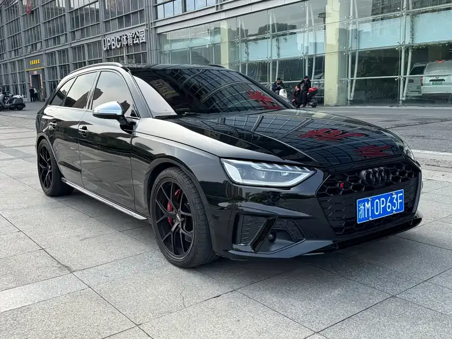 Audi S4 2024 S4 Avant 3.0TFSI 2024 — миниатюра 5