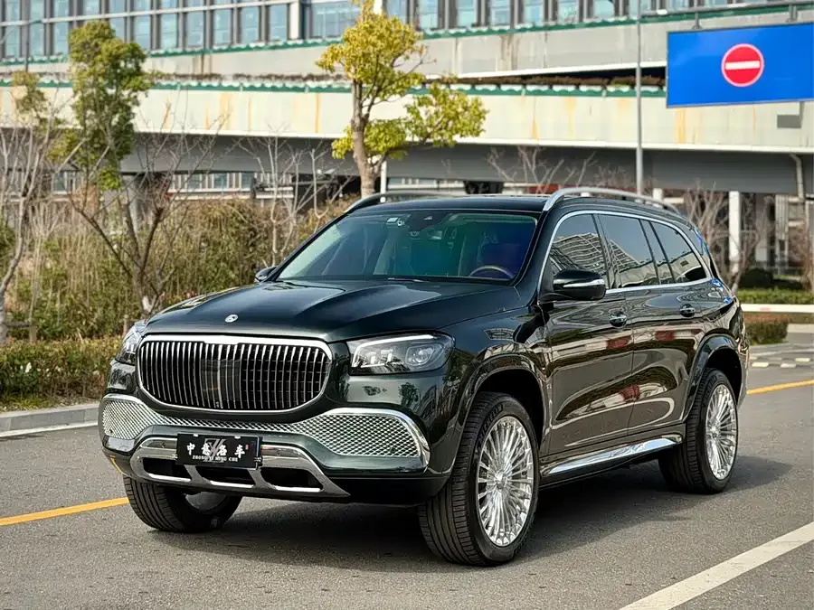 Mercedes-Benz GLS 2023