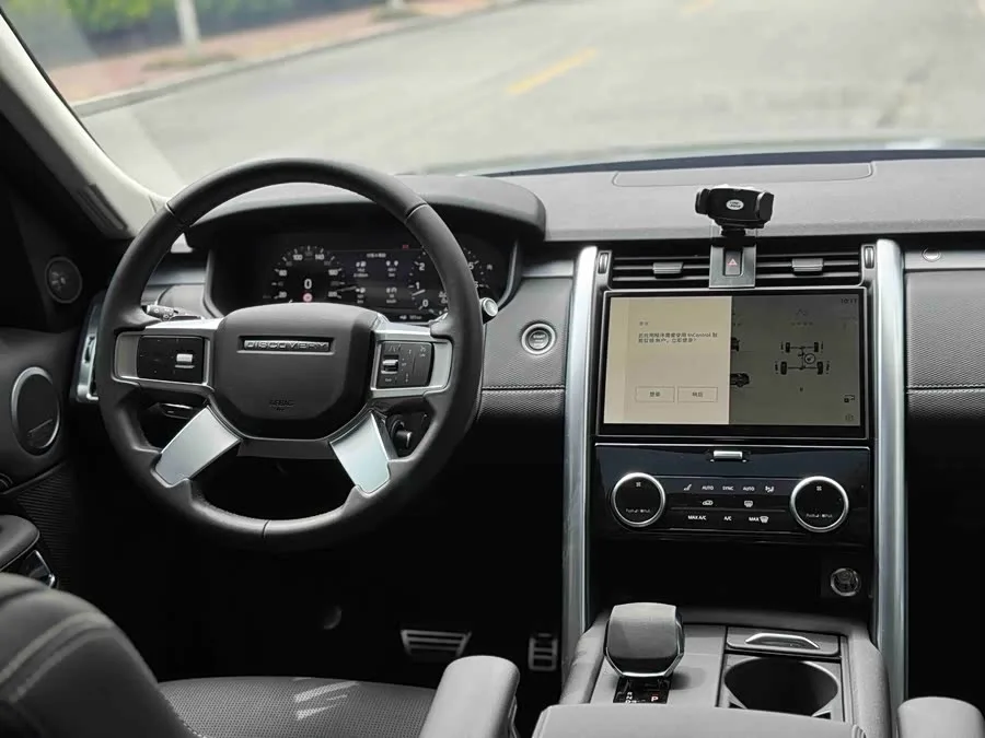 Land Rover finds Discover the 2024 360PS Dynamic SE 2024 — миниатюра 2
