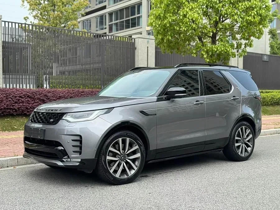 Land Rover finds 2024
