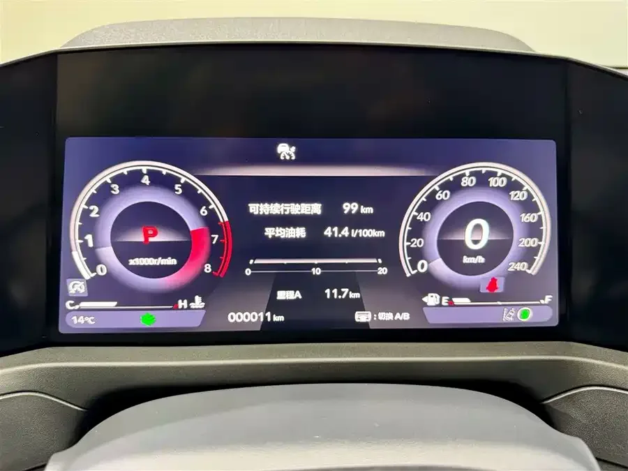 Honda Accord Accord 2025 Sports Series 260TURBO Luxury Edition 2026 — миниатюра 5