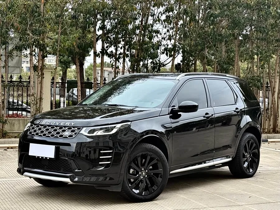 Land Rover Pre-owned Discovery Sports 2024