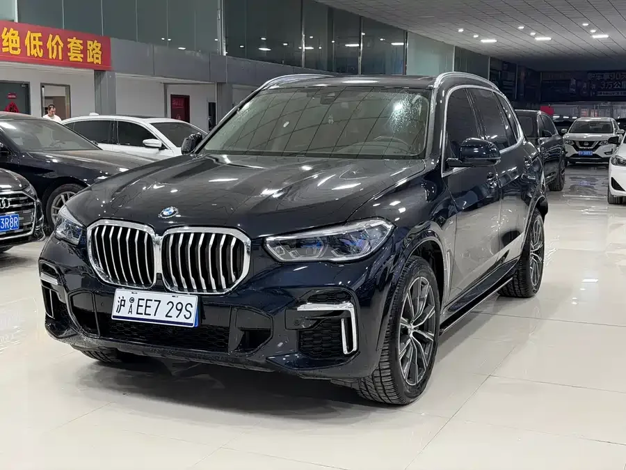 BMW X5 2023